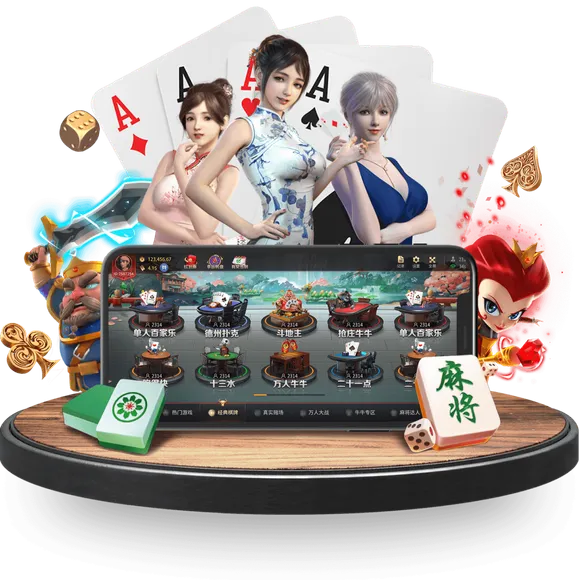 开云棋牌APP